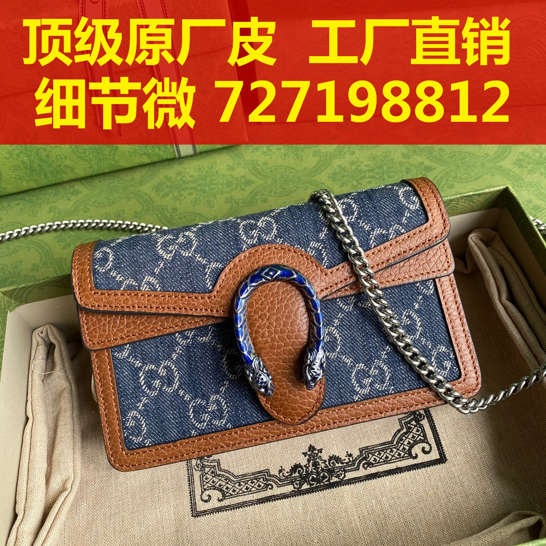 174what style Both , can TaoBao  can Cash on Delivery 852365