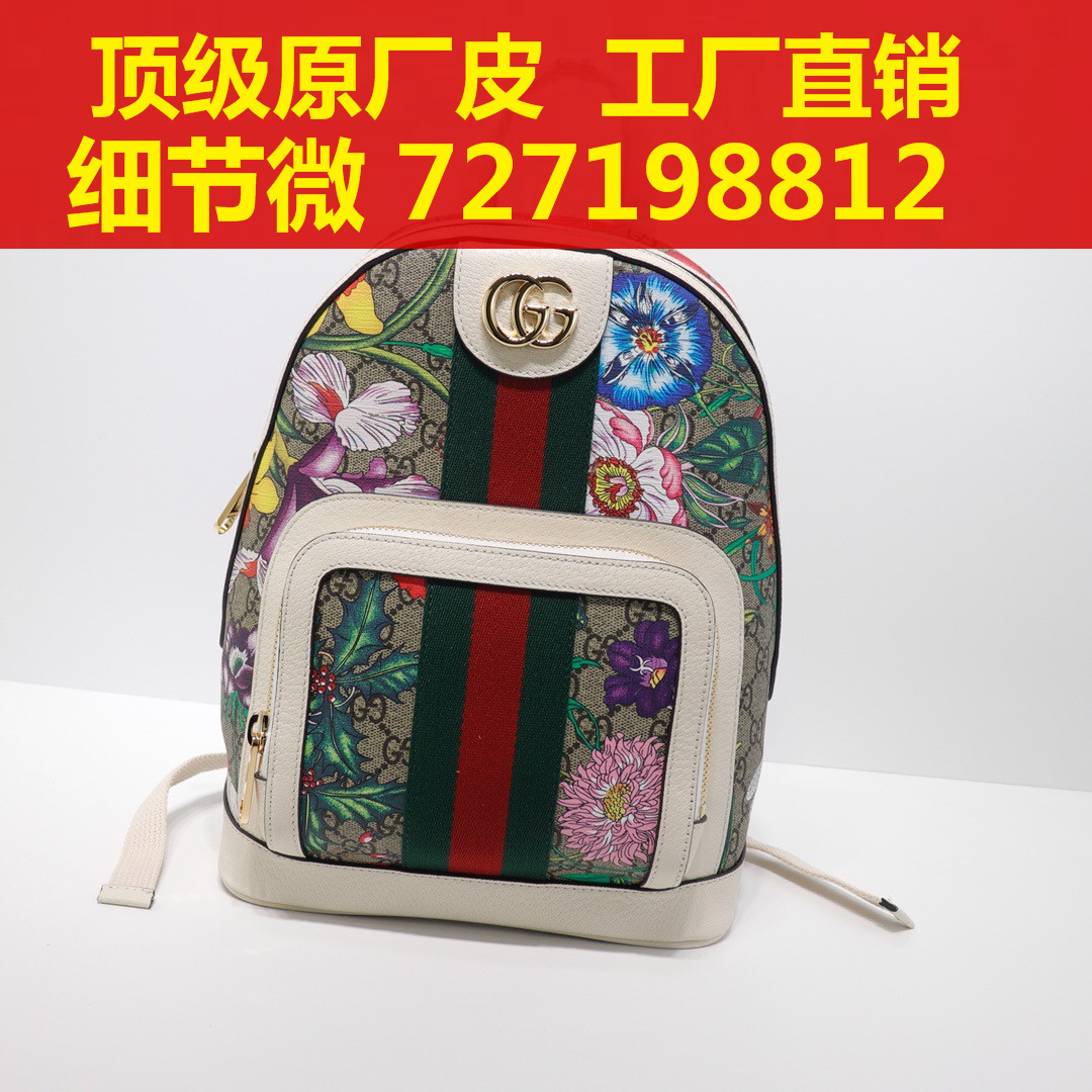 248what style Both , can TaoBao  can Cash on Delivery 852365