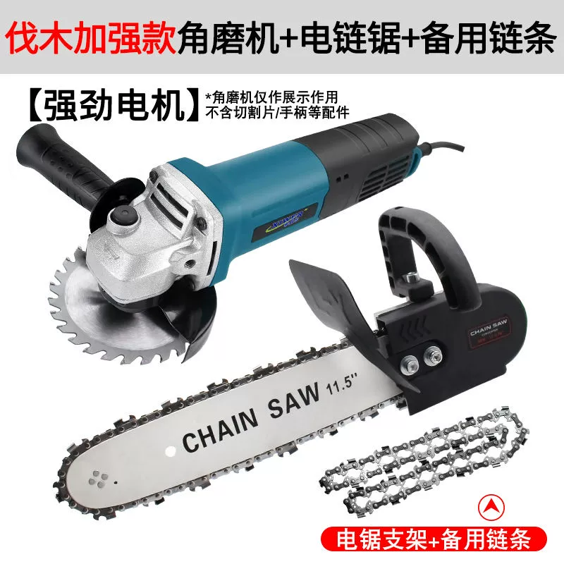 máy cưa xích makita Máy mài góc sửa đổi Chuỗi điện Saw High -Power Polished đa chức năng Máy mài Máy cắt máy gia đình Máy cắt gia đình máy cưa xích cũ máy cưa gỗ cầm tay chạy xăng Máy cưa xích