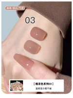 Серия чая Chun 03 12 мл