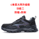 Ultra-light summer breathable labor protection shoes for men, anti-smash, anti-puncture, anti-odor, soft-soled plastic steel toe-cap 6KV insulated shoes for women
