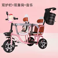 Легкий порошок+двойная защита+ремень безопасности+звук+сумка, твердый