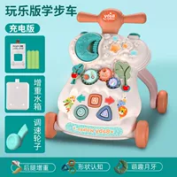 Экологически чистая модель зарядки - Порошок, модернизированная модель