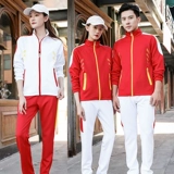 Китайская командная работа за границей упражнения спортивная одежда для танцевальной одежды