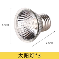 Лампочка на солнечной энергии, 75W