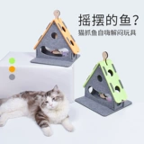 Рыбки, колокольчик, неваляшка, игрушка, избавление от скуки