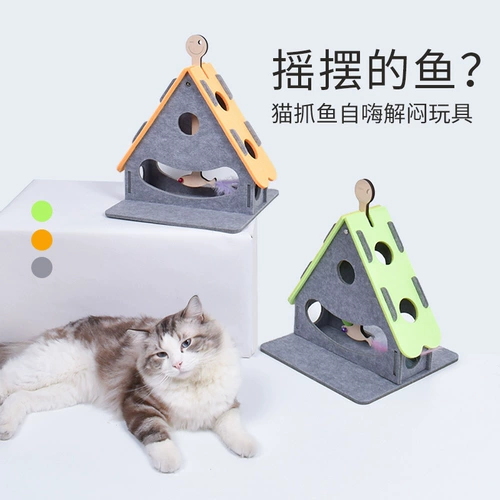 Рыбки, колокольчик, неваляшка, игрушка, избавление от скуки