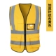 Tùy chỉnh 
            màu vàng áo phản quang an toàn vệ sinh quần yếm thoáng khí công trường xây dựng áo vest phản quang áo in logo tùy chỉnh áo gile bảo hộ