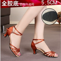 Клей-основание K11 (высота 5,5 см)