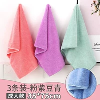 Розово-фиолетовый, 35×75см