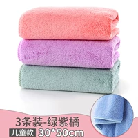 3 Установка_прагона Purple Green_30*50 см.