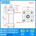 tiêu chuẩn xi lanh thủy lực Xi lanh xi lanh thủy lực nhẹ/đường kính MOB30/40/50 thì 25/50/75/100/125/150/200 xilanh thủy lực 35 tấn Xy lanh thủy lực