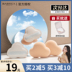 Xie Xintong Barbera Cloud Powder Puff Wet and Dry Không ăn phấn Kem nền Lỏng Kem nền Trang điểm Làm đẹp Chất lỏng Trang điểm Trứng cọ celin 