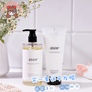 Xie Xintong RNW Ruwei Shampoo dầu gội dành cho tóc dầu