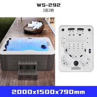 WS-292 2000*1500*790mm