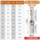 U Diamond Fast Drill bit Bit CNC CNC CNC Dao Xiên Diamond Diamond Rhinestone WC Blade