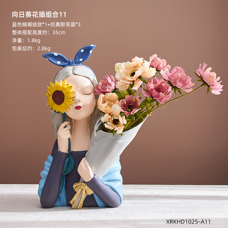 Sunflower Girl's Flower Combination 11originality Home Furnishing give girl student Of marry gift Light luxury Bubbles Zanthoxylum girl Porch TV cabinet ornament Ornaments