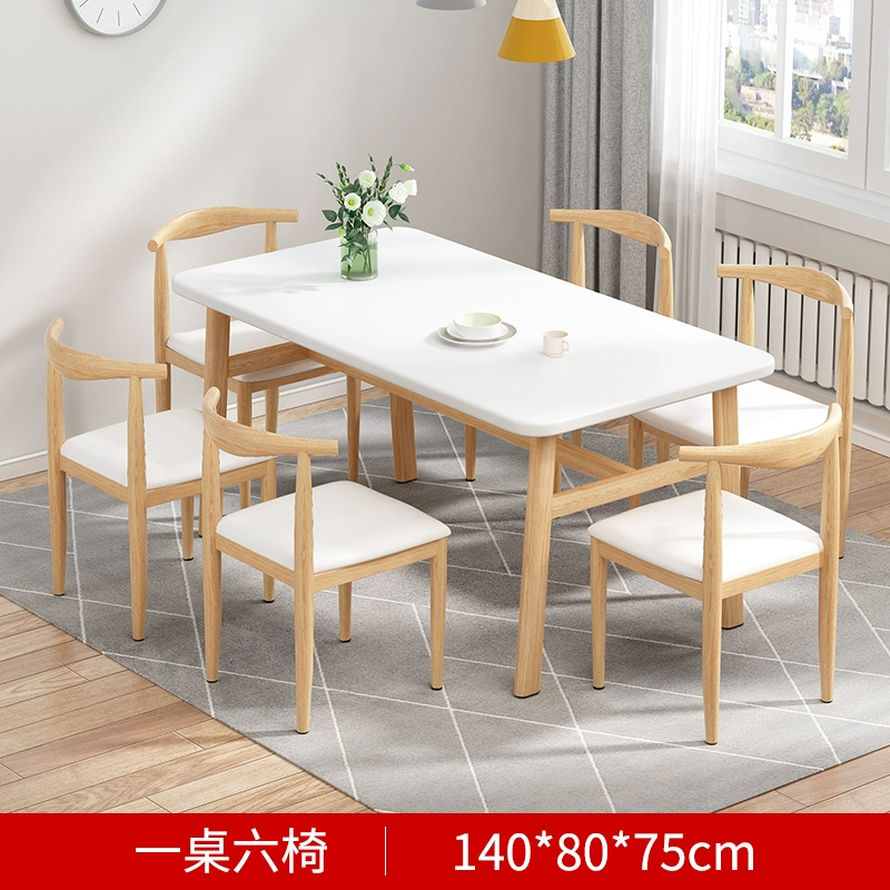 Bàn ghế ăn Bắc Âu kết hợp nhà căn hộ nhỏ hiện đại đơn giản căng tin cho thuê bàn ​​ăn hình chữ nhật đơn giản 
