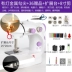 Yunzhu 202 điện máy may hộ gia đình nhỏ dày đa chức năng hoàn toàn tự động máy may mini để bàn máy Máy may, vắt sổ/ máy thêu