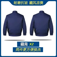 Тибетские зеленые 2 штуки (исключая аксессуары)