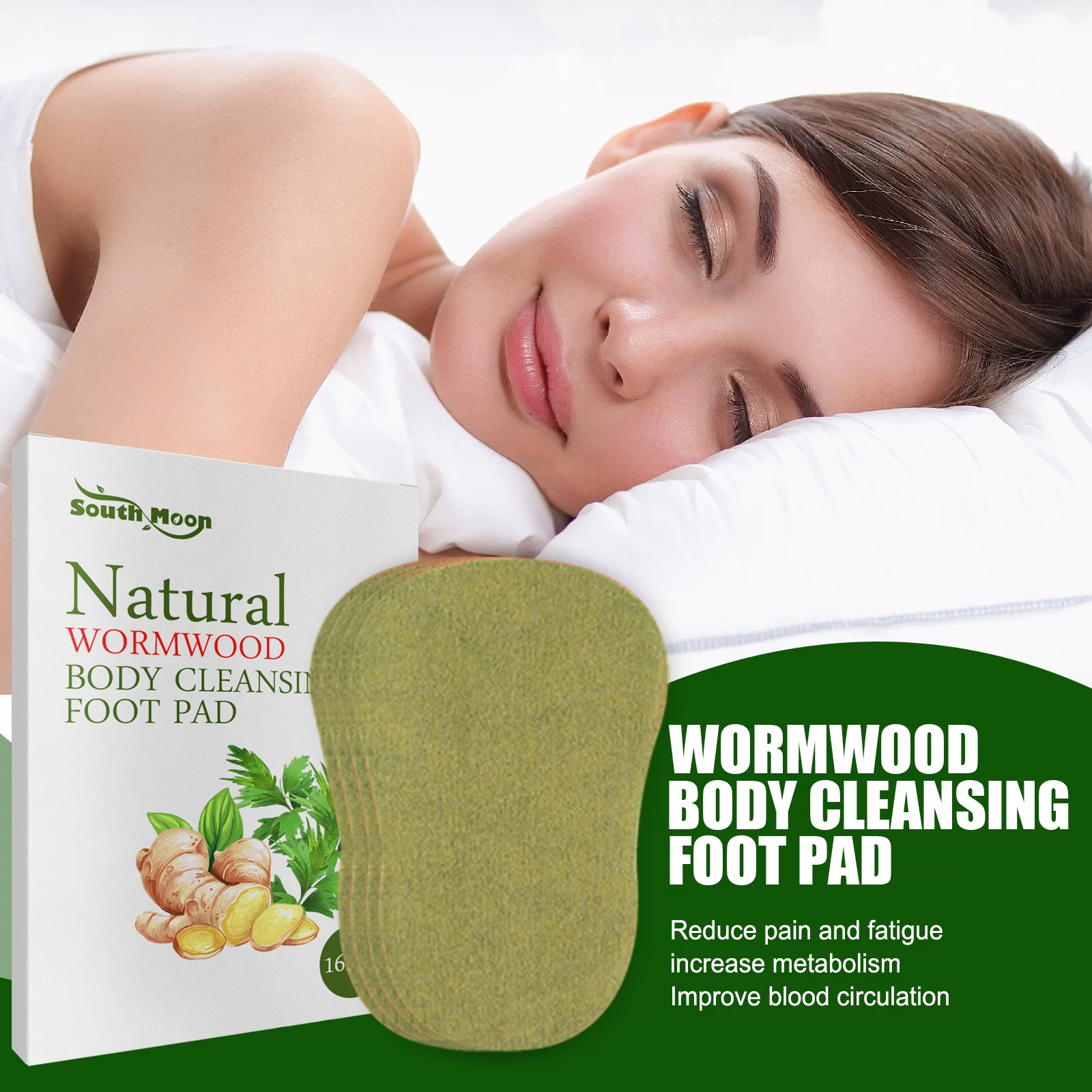 [wormwood body cleaning foot patch relieves body pressure and]