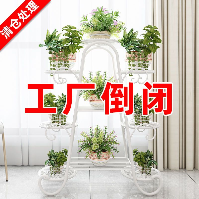kệ để trồng cây Vật có giá đỡ trưng bày hoa sắt đứng tầng đứng nhiều lớp trong nhà giá đỡ hoa ban công phòng khách pothos chậu hoa giá đỡ hoa kệ gỗ trồng cây trong nhà ke sat trong cay