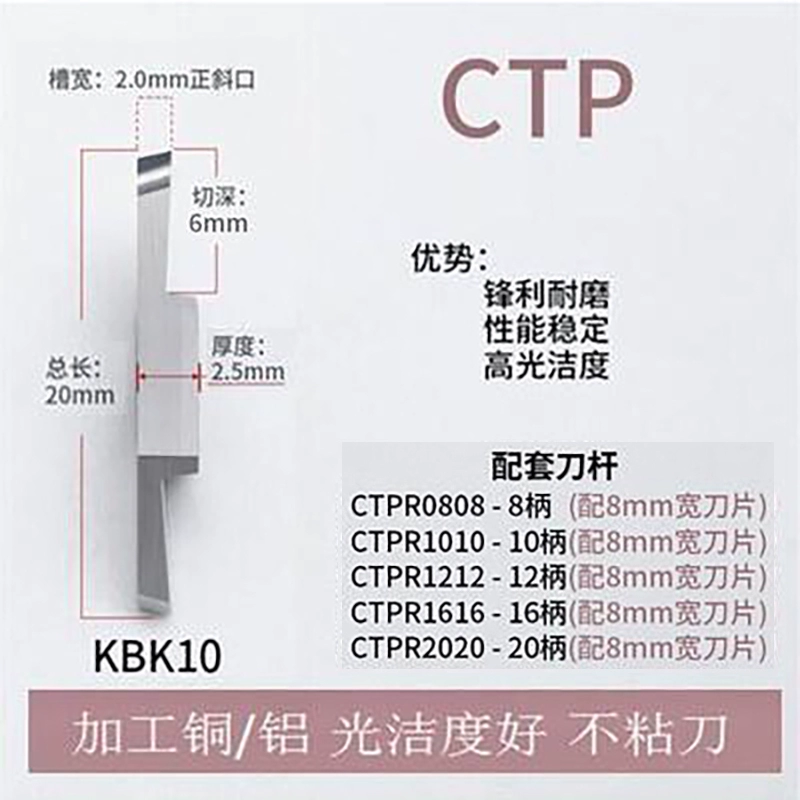 Máy trái tim CTPA lưỡi cắt rãnh bên ngoài bằng thép không gỉ dao cắt xiên hạt máy dao hàng CTPR thanh dao ngang giá cả cán dao tiện cnc dao máy tiện Dao CNC