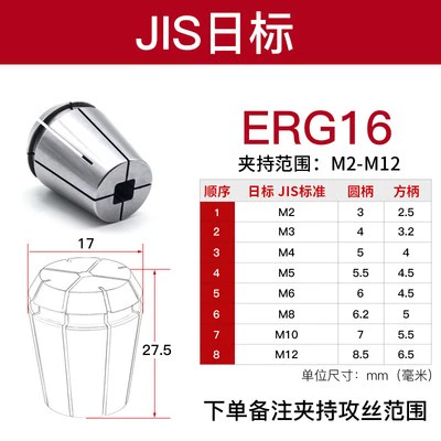 dao phay gỗ cnc ETP kính thiên văn gõ tay cầm BT30 40 50 nổi kính thiên văn gõ dây côn tay cầm TER tay cầm ERG chuck dao phay cnc dao cat cnc Dao CNC