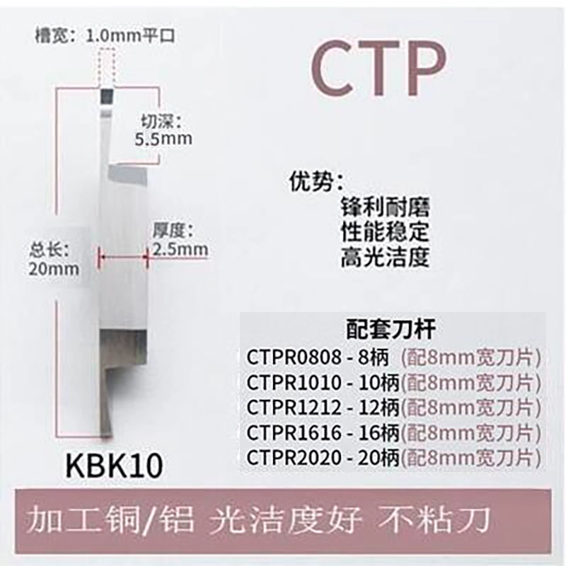 Máy trái tim CTPA lưỡi cắt rãnh bên ngoài bằng thép không gỉ dao cắt xiên hạt máy dao hàng CTPR thanh dao ngang giá cả cán dao tiện cnc dao máy tiện Dao CNC