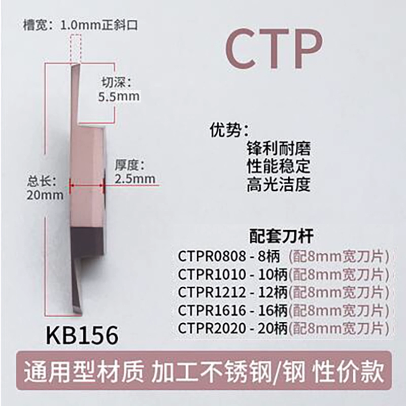 Máy trái tim CTPA lưỡi cắt rãnh bên ngoài bằng thép không gỉ dao cắt xiên hạt máy dao hàng CTPR thanh dao ngang giá cả cán dao tiện cnc dao máy tiện Dao CNC