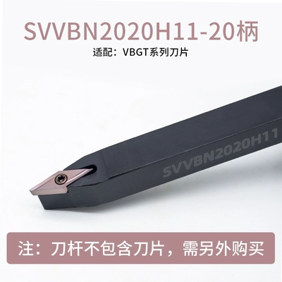 dao cắt cnc VBGT110302R/LY CNC vòng ngoài độ chính xác xoay lưỡi dao 35 độ kim cương Sharp dao thép không gỉ gốm kim loại nhôm dao cắt cnc máy mài dao cnc Dao CNC
