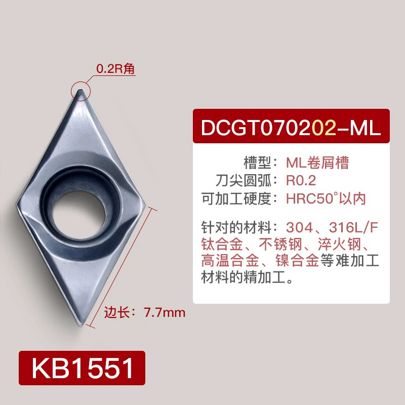 CNC Blade Thép không gỉ Đặc biệt 55 -Degree Diamond DCMT11T104/070204 Vòng bên ngoài Lỗ bên trong KNOW dao khắc gỗ cnc dao cắt mica cnc Dao CNC