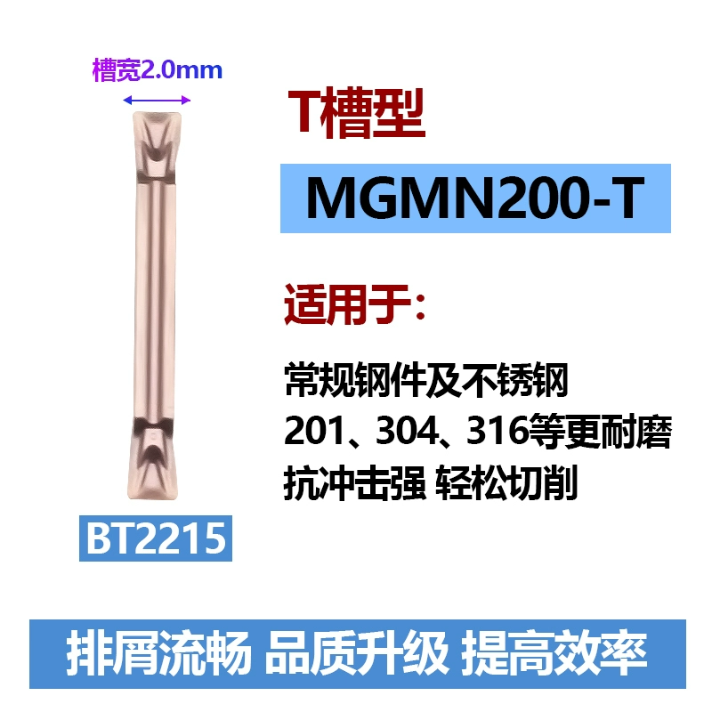 Lưỡi cắt CNC dao cắt tiện dao tạo rãnh hạt dao cắt rãnh mgmn300-m lưỡi cắt rãnh mặt cuối lưỡi cắt rãnh giá cả cán dao tiện cnc mũi phay cnc Dao CNC