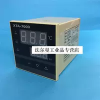 迈恻亦 Бренд Gongbao Yuyao Температурный прибор Plant XTA-720W Высокопроницаемый интеллектуальный прибор для управления температурой XTA-7000