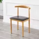 Ghế ăn sắt sừng ghế lưng hiện đại đơn giản sáng tạo phân nhà internet người nổi tiếng cà phê giản dị nhà hàng bàn ghế
