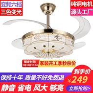 Phòng Khách Phong Cách Châu Âu Vô Hình Quạt Đèn Nhà Tích Hợp Đèn Chùm Phòng Ngủ Quạt Trần Tắt Tiếng Nhà Hàng LED Quạt Điện Đèn quạt trần có đèn trang trí quạt đèn trần