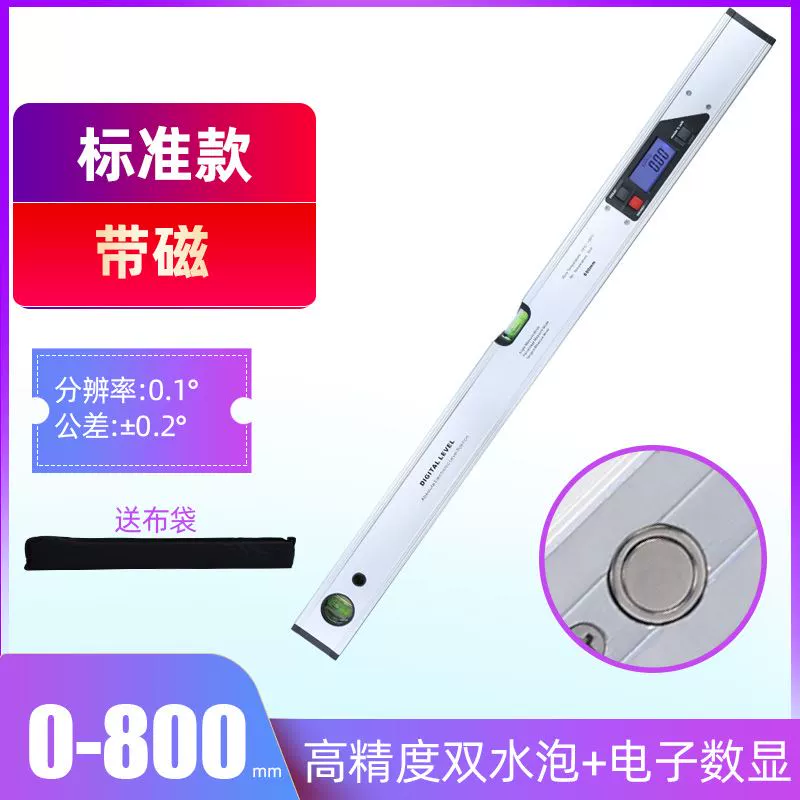 Thước đo mức hiển thị kỹ thuật số điện tử có độ chính xác cao bằng laser Shixin với dụng cụ đo góc hồng ngoại, dụng cụ đo độ dốc từ tính mạnh kỹ thuật số thước thủy điện tử giá rẻ thước nivo điện tử Thước thủy điện tử