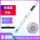 Thước đo mức hiển thị kỹ thuật số điện tử có độ chính xác cao bằng laser Shixin với dụng cụ đo góc hồng ngoại, dụng cụ đo độ dốc từ tính mạnh kỹ thuật số thước thủy điện tử giá rẻ thước nivo điện tử