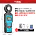 Ivos Máy Đo Ánh Sáng Độ Chính Xác Cao Máy Đo Ánh Sáng Máy Photometer Photometer Đo Độ Sáng Dụng Cụ Lumens đo độ sáng Máy đo độ sáng