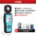 Ivos Máy Đo Ánh Sáng Độ Chính Xác Cao Máy Đo Ánh Sáng Máy Photometer Photometer Đo Độ Sáng Dụng Cụ Lumens đo độ sáng Máy đo độ sáng