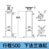 Mặt bích 8 tấn xi lanh thủy lực xi lanh thủy lực ống lồng hai chiều đóng gói củi chân xi lanh đột quỵ Máy móc Xinbang chế tạo xi lanh thủy lực xi lanh thủy lực 3 tầng 