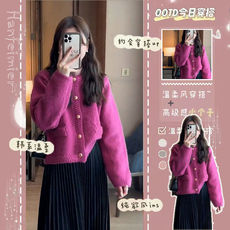 Одежда Больших размеров