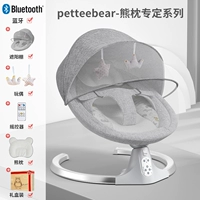 Мокко-ди-распадающаяся индукция Bluetooth c