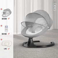 Мокко-ямновая индукция e-e