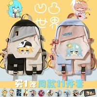 Детский школьный рюкзак, для средней школы