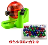 Маленький зеленый с трехцветным мячом № 1-49