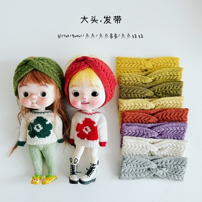 taobao agent [Hair Belt. Wool knitted] BJD456 small cloth Blythe little dream girl OB22 doll clothes