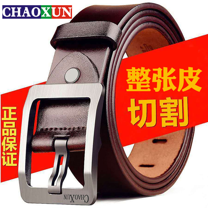 O1CN01IbTTEy25CTKFz8SWt_!!2213090927490.jpg