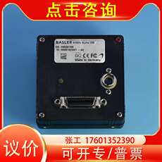 Другие basler a102k alpha vis 140万像素黑白ccd工业相机