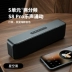 loa karaoke bluetooth ESSONIO loa Bluetooth không dây loa siêu trầm chất lượng cao audiophile cao cấp máy tính gia đình nhỏ âm thanh xe ô tô loa bluetooth sony srs xb13 